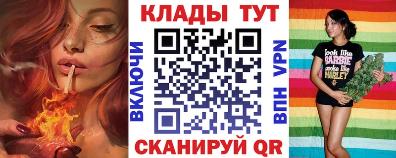 Купить Топки АМФ Cocaine Меф мяу мяу Канабис ГАШ