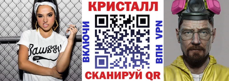 Амфетамин Premium  Топки 
