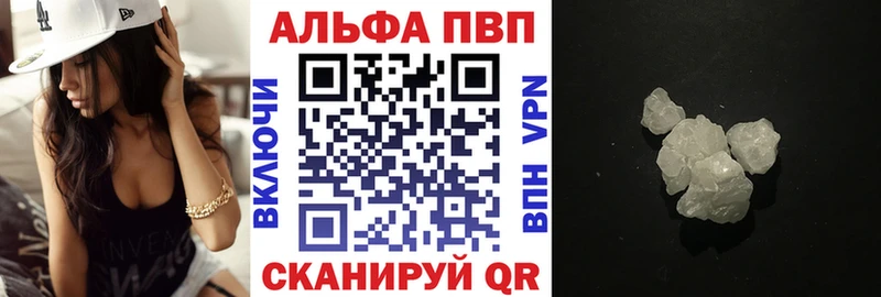 А ПВП мука купить сайты Топки