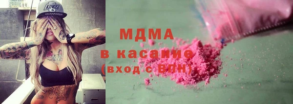 стафф Алзамай