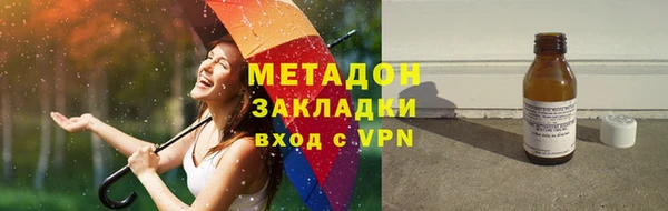 наркотики Алексин