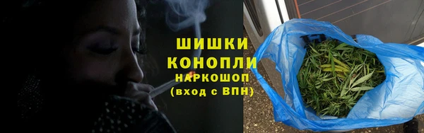 наркотики Алексин