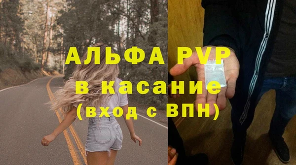 2c-b Абдулино