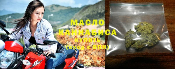 наркотики Алексин