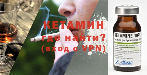 стафф Алзамай