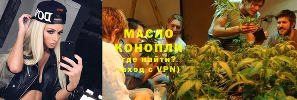 наркотики Алексин