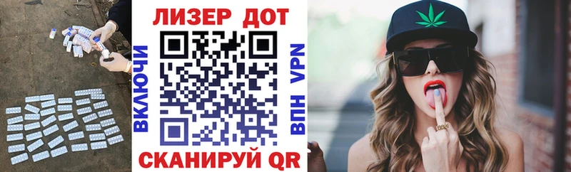 Лсд 25 экстази кислота  Топки 