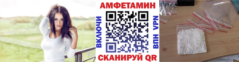 ОМГ ОМГ онион  наркошоп  Топки  darknet Telegram  Первитин Декстрометамфетамин 99.9% 